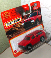 Matchbox - 1985 Nissan Pathfinder - Rot - HVN45 Neu + Ovp!