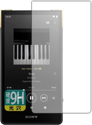【美品】SONY WALKMAN NW-ZX707+純正ケース・ガラスフィルム For Sony Walkman NW-ZX707 Screen Protector | 9H Film | Clear