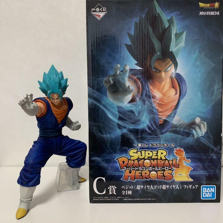 Super Dragonball Heroes Masterlise SSGSS Vegetto Figure Ichiban