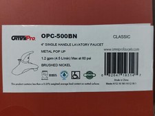 MATCO P4C500BN SINGLE HANDLE LAV BATHROOM FAUCET BRUSHED NICKEL