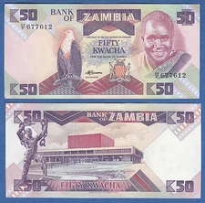 Zambia 50 Kwacha P 28 UNC