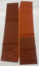 Japanese Vintage Kimono Fukuro Obi Silk Brown Traditional Authentic 171 x 12 in