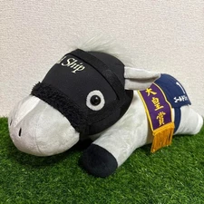 Gold Ship Thoroughbred Collection Big Plush Toy Horse Japan JRA Rare Racing 13in
