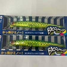 BlueBlue Blowin 140S Jumping Minnow Green 2-piece set