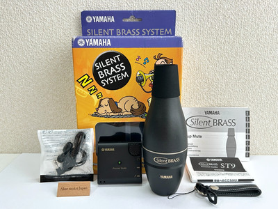 Yamaha SB7-9 Silent Brass System for Trumpet, Cornet Used Tested From Japan