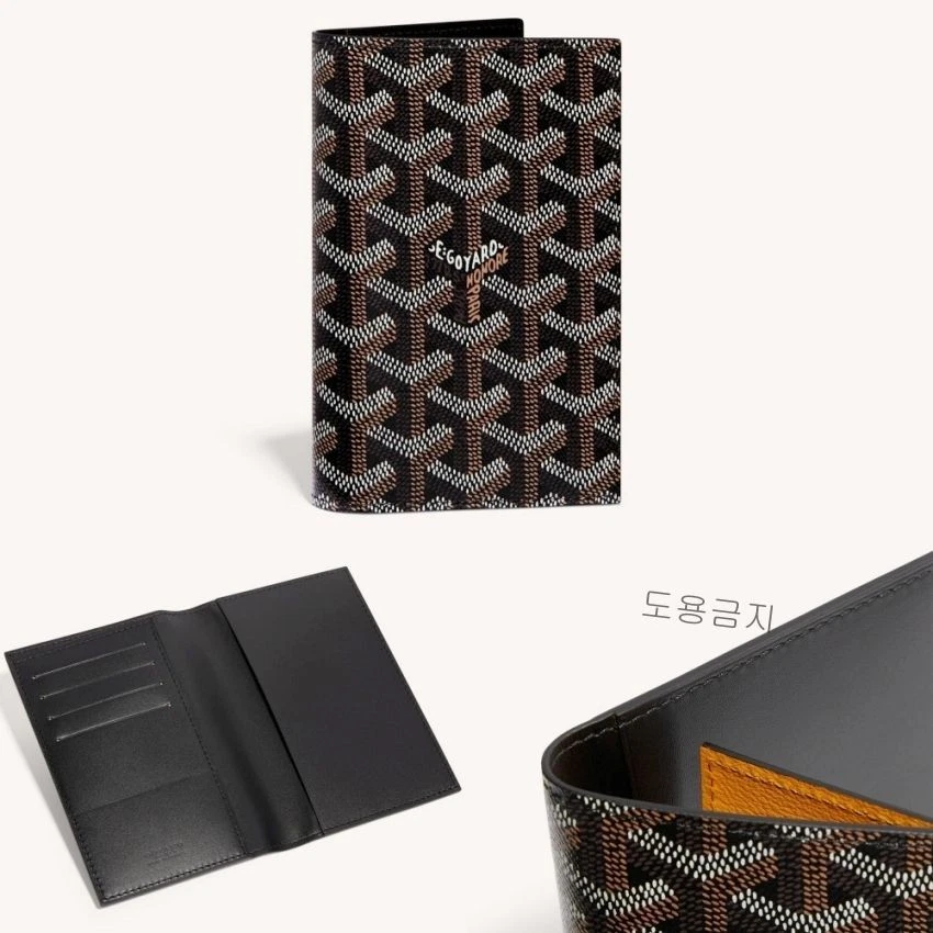 Goyard dans tuis, housses et coques pour tlphone mobile et assistant  personnel (pda) | eBay
