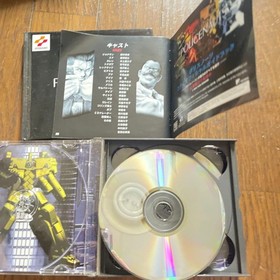 Policenauts Sega Saturn Limited with Book Pictures used