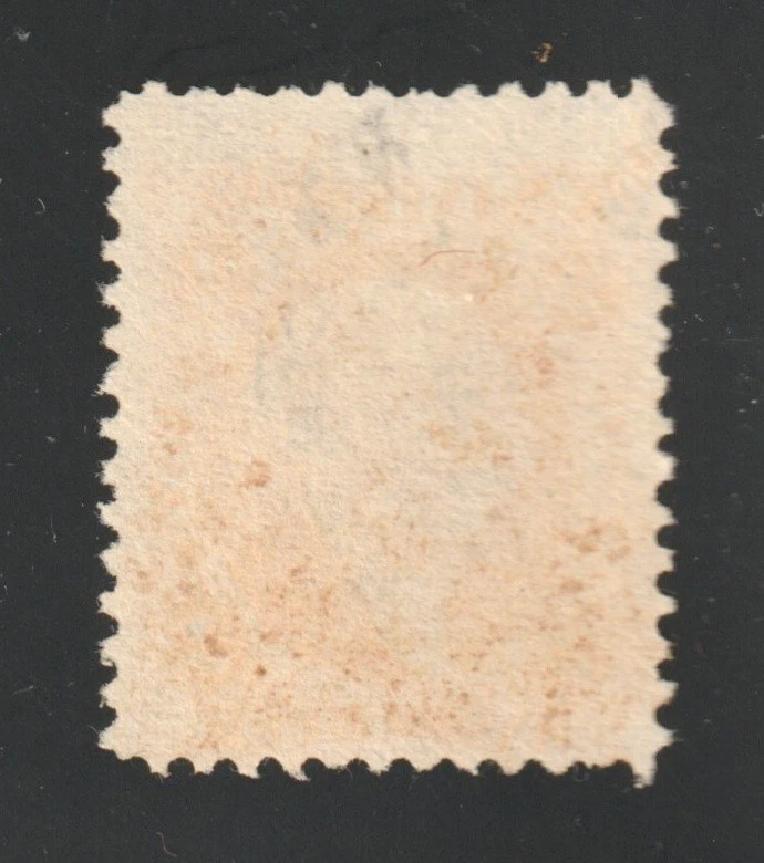 Scott #R6c, Used, VG, 2¢ Bank Check, Oval Cancel, New York Central Railroad - Image 2 of 3