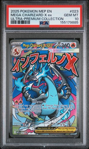 2025 POKEMON MEP EN-ME BLACK STAR PROMO #023 MEGA CHARIZARD X EX PSA 10