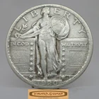 1920 Standing Liberty Silver Quarter - #C58744NQ