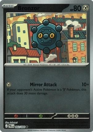 Pokémon TCG Pitch Black Singles - Holo, Reverse Holo, EX - Choose Your Card