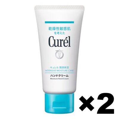 Curel Moisture Hand Cream Intensive Moisture Care 2Pack Set 50g Made in Japan