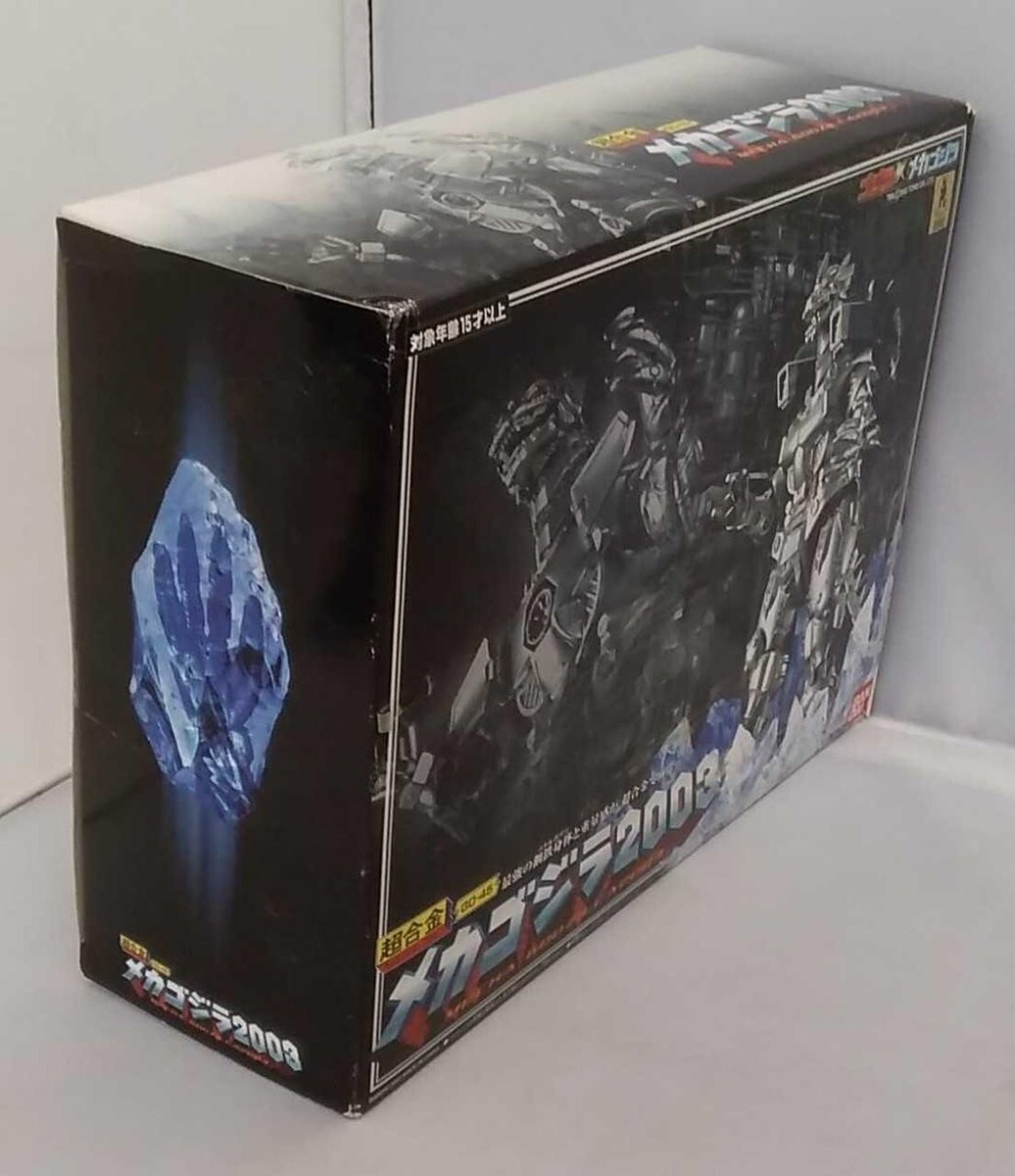 GCGまとめ売り XR3-1002M クロスライド3G ショアジギングモデル | ロッド,ソルト