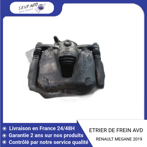 Disque De Frein Avant Droit Metzger – Pour Renault Laguna/Megane (7700823515)