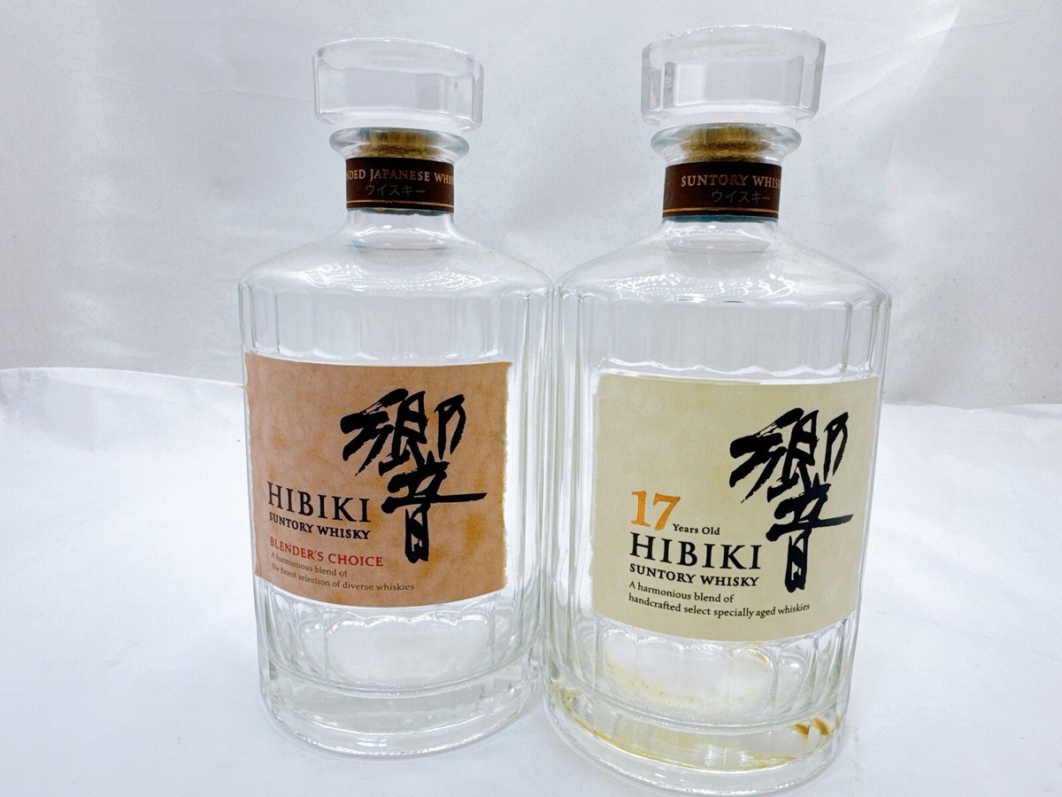 Hibiki 17 Years Old ウイスキー未開封 EMPTY Bottle Suntory Whiskey HIBIKI 17 Year - Set of 2