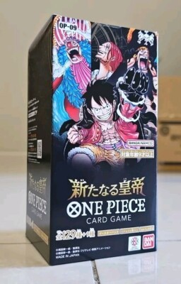one piece the new emperor booster box Trading Card Game: Emperors in World Display OP-09 (24 Packs) Each box contains 24 booster packs with 6 random cards. one piece op9 booster box