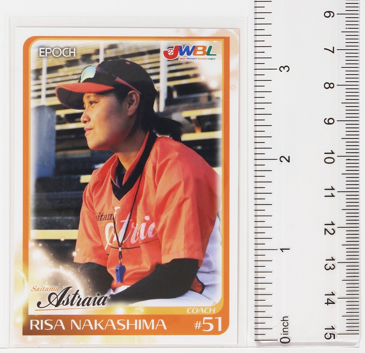 RISA NAKASHIMA (Saitama Astraea) - 2016 EPOCH Women's Baseball