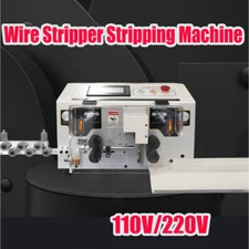 110V SWT508-MAX1-4-S + Wire Stripper Stripping Machine with Touch Screen