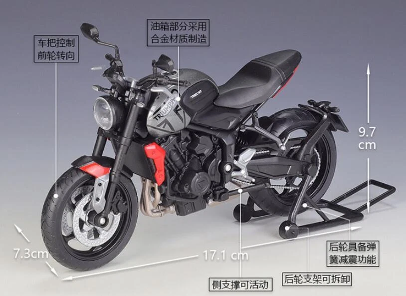 Welly 1:12 Triumph Trident 660 Motorcycle Model Bike New in Box - Image 2 of 4