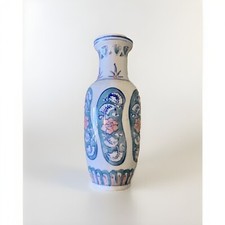 Sale ⚡️ Vintage Watercolour Floral Blue and White Porcelain Flower Vase