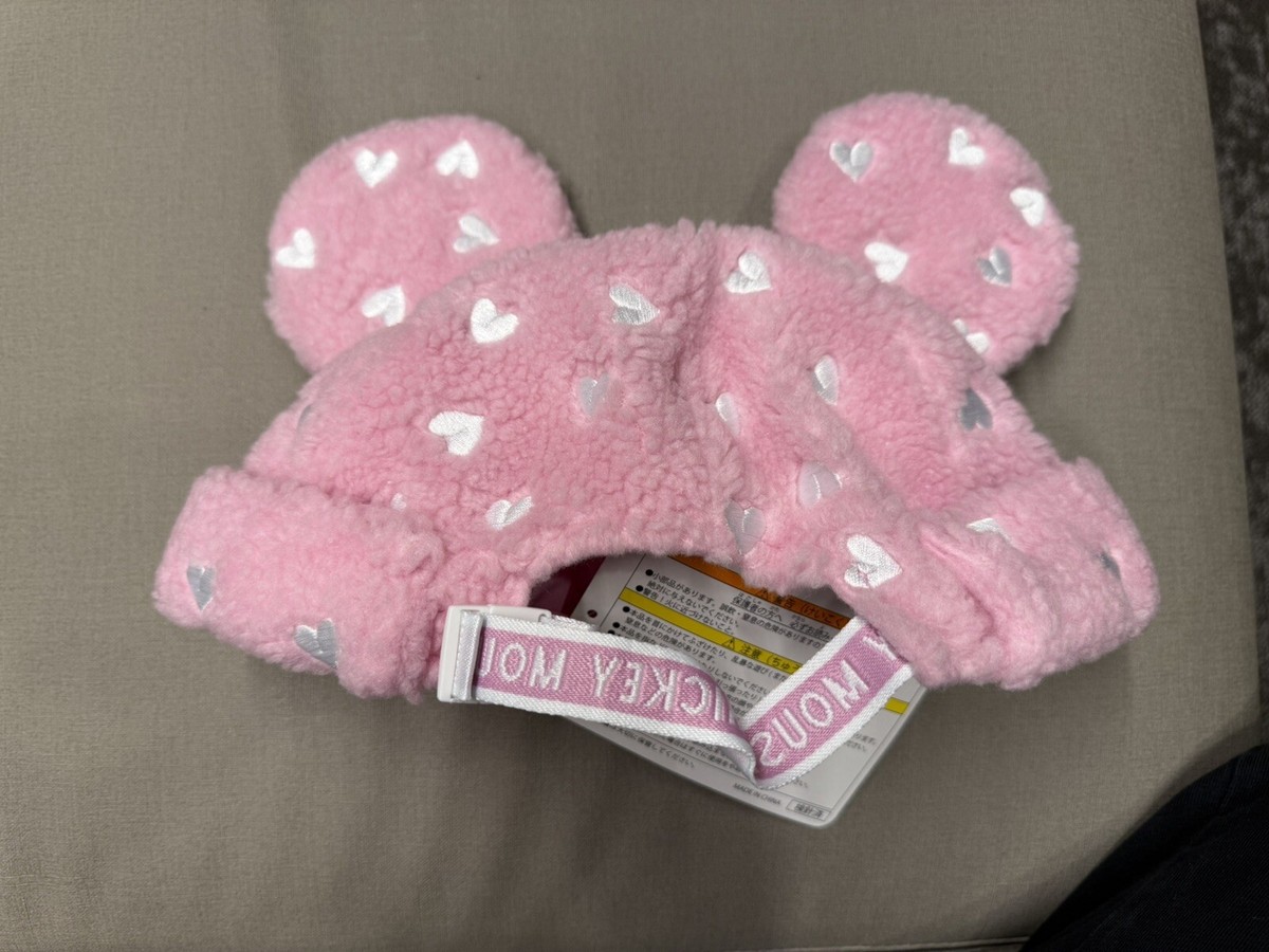 Tokyo Disney Resort Mickey Ears Fleece Beanie Hat Park Exclusive Limited The weather has been cold enough to justify MICKEY SHERPA  main image 2