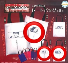 Kingdom tote bag gacha 3-piece set