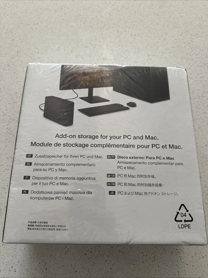 Seagate Expansion 12TB,3.5 inch Desktop External HDD - STKP12000400 - Image 2 of 2