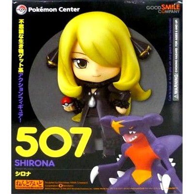 Cynthia Pokemon Nendoroid 507 Pokemon Center & Amazon.de Pokemon S Japan A331