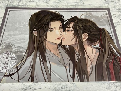 Mo Dao Zu Shi Wei Wuxian Lan Wangji Character Cafe Placemats Official Tea Shop U