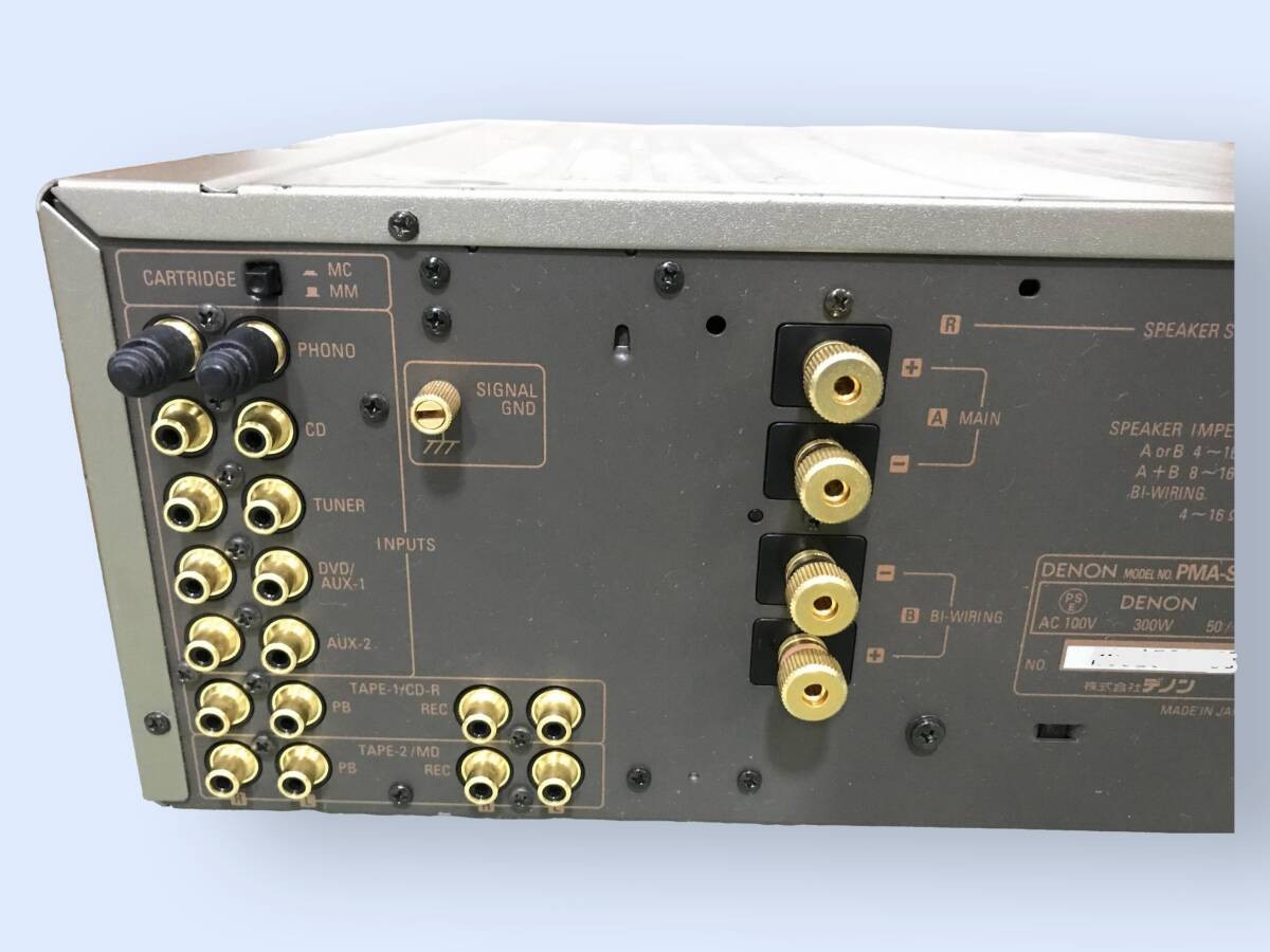 DENON PMA-S10IIIL Integrated Amplifier High-End Stereo Tested