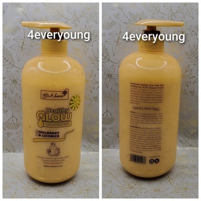Healthy Glow Milk mulberry & Licorice Scrub Shower Gel Bio Nature 