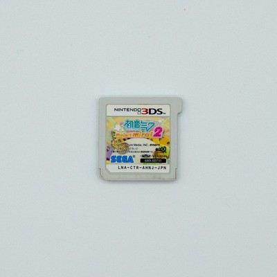 Hatsune Miku Project Mirai 2 (Nintendo 3DS, 2017, JPN)