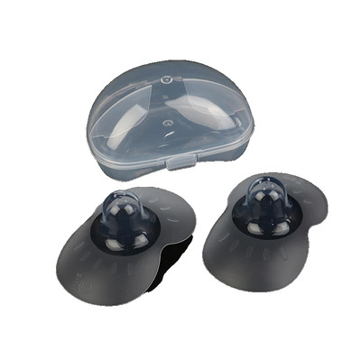 2x Silicone Nipple Shields for Breastfeeding w/ Case Nursing Protector