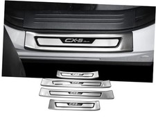 Thickened Door Sill Protector Trim Guard for Mazda CX-5 cx5 2017 External-4PCS