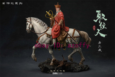 UMAN Studio 1/4 Scale The Journey to the West Tang Monk Collectible Resin Statue