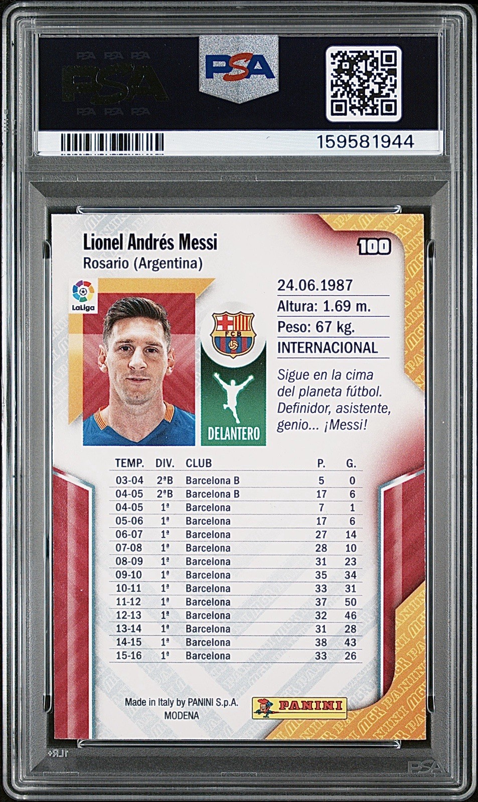 Lionel Messi PSA 9 - 2016-17 Panini Megacracks MGK #100 La Liga - FC Barcelona view 4