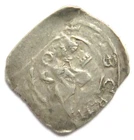[R3258] Friesacher Pfennig O.J.Friesach, C. A.14, Eberhard II 1200-1246