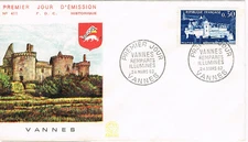 FDC 1386 - City Walls of Vannes (Brittany) - city walls, rempart, mura, muralla