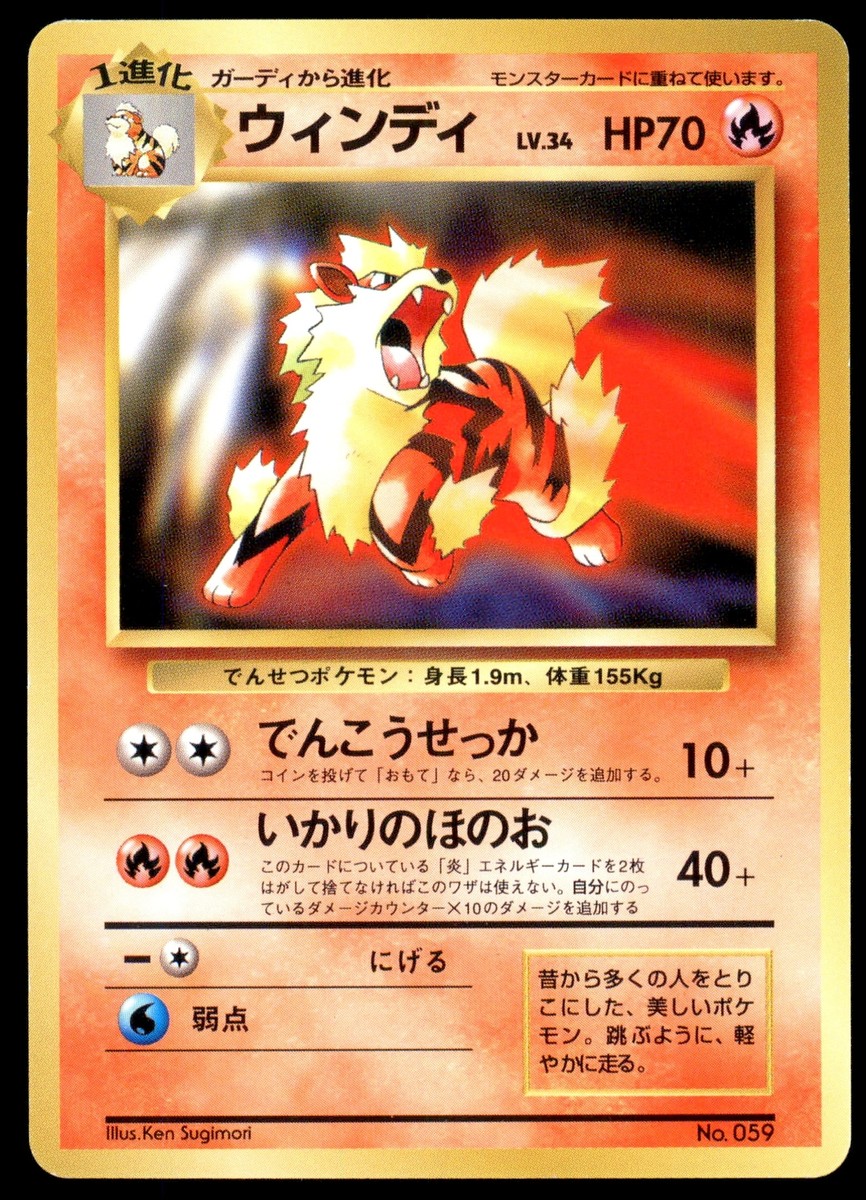 GAHGA 光れーる　いやらしパープル GAHGA 光れーる いやらしパープル