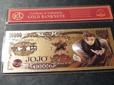 YOSHIKAGE KIRA - KILLER QUEEN - JOJO'S ADVENTURE -GOLD BANKNOTE - ZERTIFIKAT