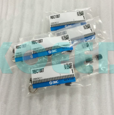 Ammortizzatore SMC RBC1007 - Nuovo, Prodotto In Giappone