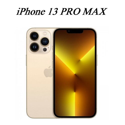 4352mAh BATTERIE 100% NEUVE POUR IPHONE 13 PRO MAX - QUALITE SUPERIEURE+ KIT - Imagen 4 de 4