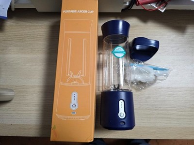 Portable Juicer Cup 450ml USB Rechargeable Electric Blender for Smoothies&Milksh