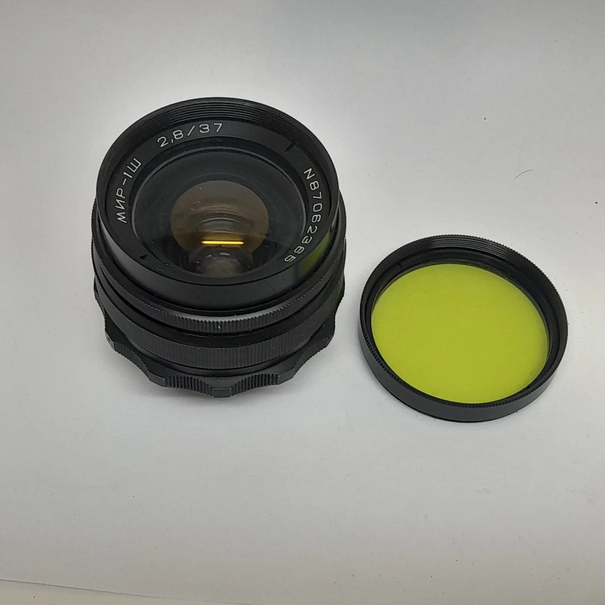 Mir 1b for sale - eBay