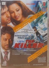 The Killer - Irrfan Khan, Emraan Hashmi - Bollywood Hindi Movie DVD Special Edit