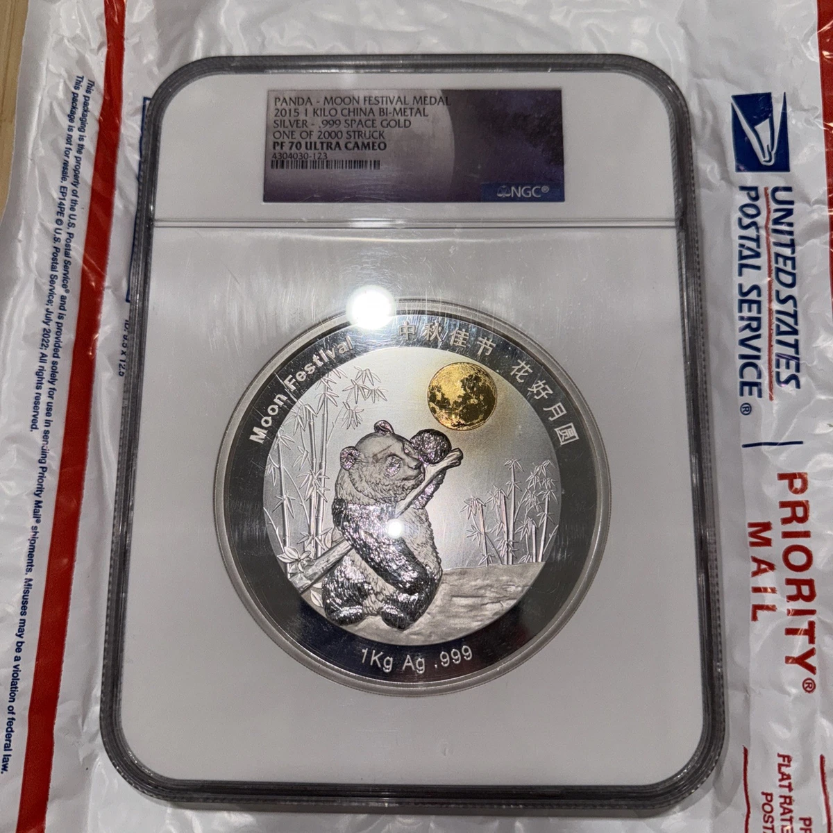 Gold 2015 Chinese Coins for sale | eBay