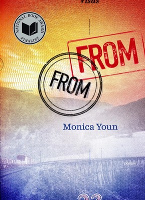 Monica Youn | From from: Poems | Taschenbuch | Englisch (2023) | GRAY WOLF PR