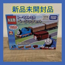  New Near Mint Tomica Thomas Tomica Basic Set, Set of 4