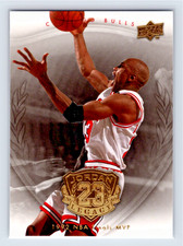 Michael Jordan 2009-10 Upper Deck Jordan Legacy Gold Hall of Fame Edition #56