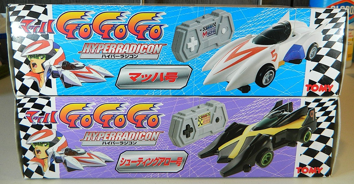 マッハ555 ハイパーラジコン トミー マッハGOGOGO マッハ号 TOMY